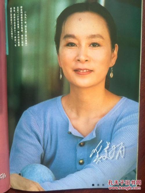 奥登堡大学Economics Degree Certificate