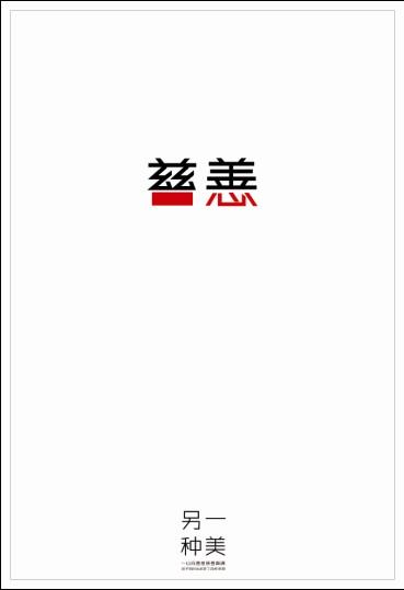 University of Management and Technology理工科文凭证书